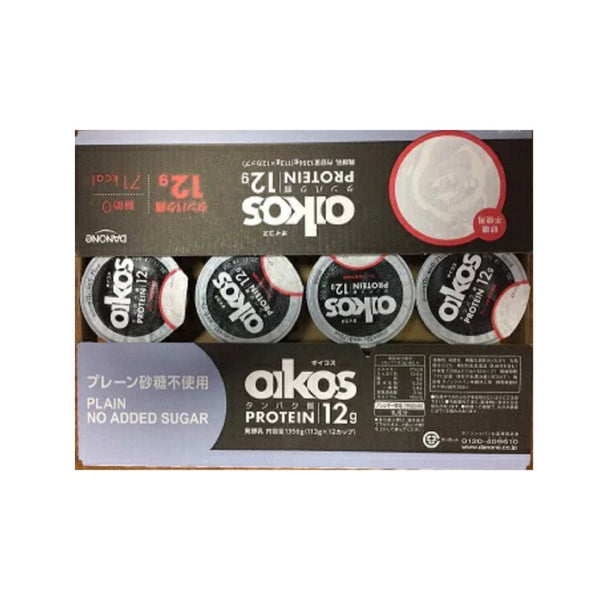 【冷蔵便】Oikos(オイコス)プロテインヨーグルト プレーン 砂糖不使用 - ナショナルマート通販